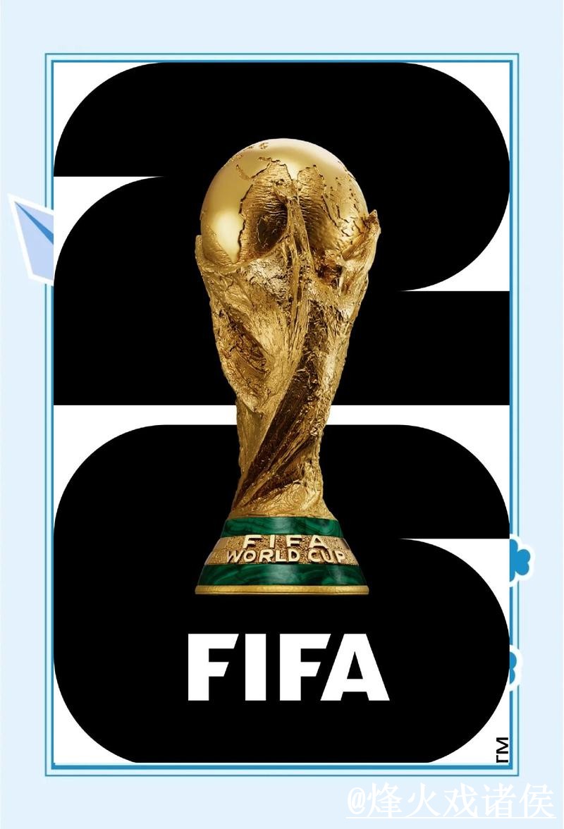 全面解析世界杯滚球在线娱乐官方网站